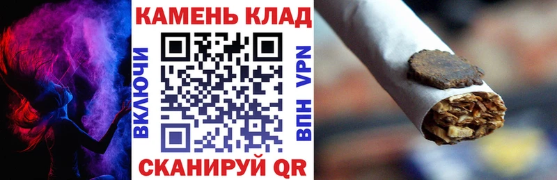 ГАШИШ Premium  Шебекино 
