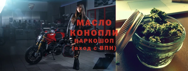 крисы Арсеньев