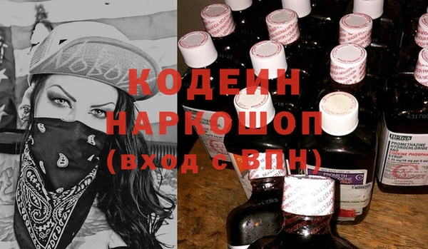крисы Арсеньев