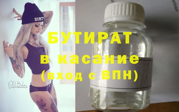 МДПВ Алексеевка