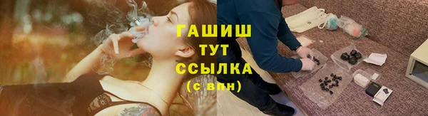 крисы Арсеньев
