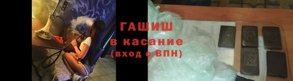 прущий лед Аркадак