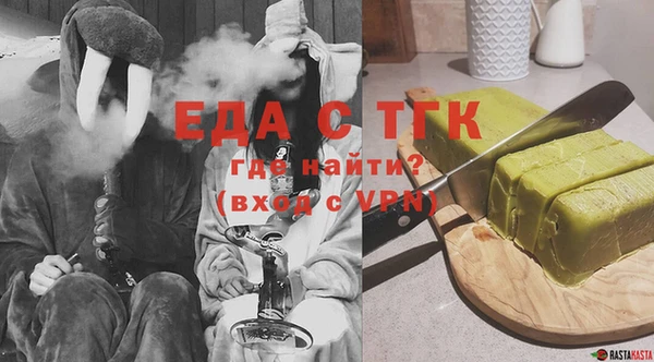 кокаин VHQ Алексин