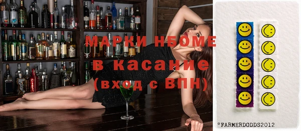 каннабис Алзамай