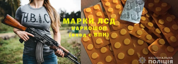 a pvp Покровск