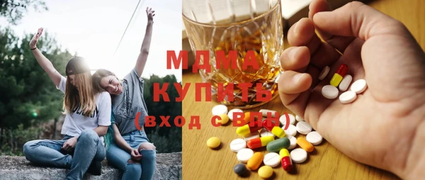каннабис Алзамай