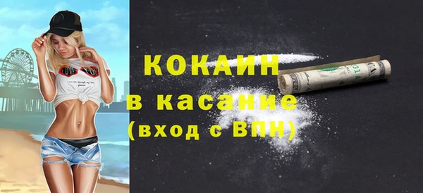 крисы Арсеньев