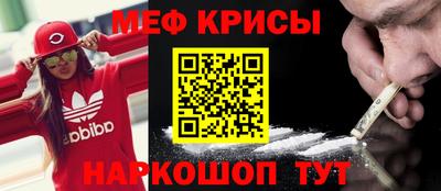 амфетамин Дубна