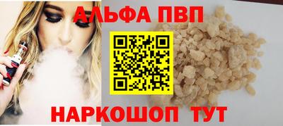 амфетамин Дубна