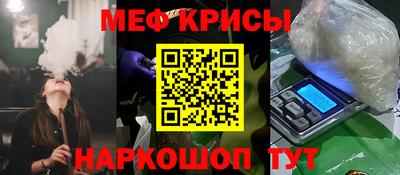 ешки Донской