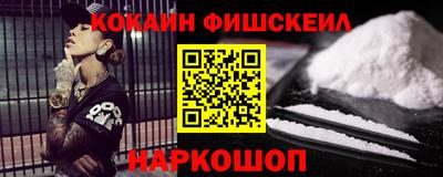 mdma Донецк