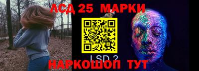 амфетамин Дубна