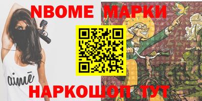 ешки Донской