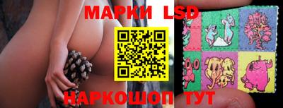 mdma Донецк