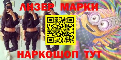 амфетамин Дубна