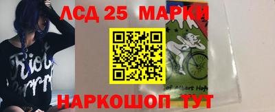 mdma Донецк