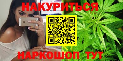 амфетамин Дубна