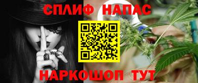 mdma Донецк