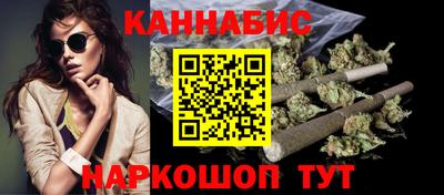 ешки Донской