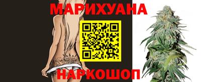 mdma Донецк