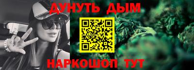 амфетамин Дубна