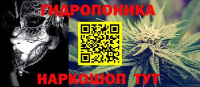 mdma Донецк