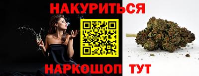 ешки Донской