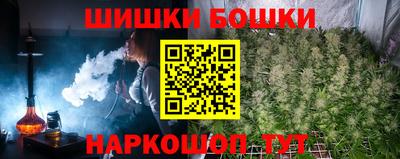 ешки Донской