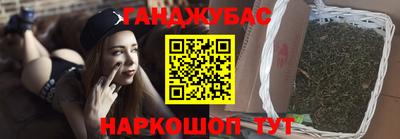 ешки Донской