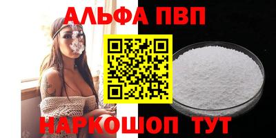 ешки Донской