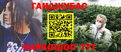 амфетамин Дубна