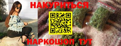 ешки Донской