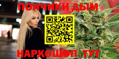 амфетамин Дубна