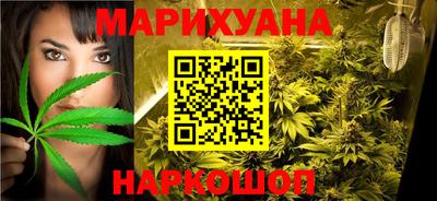 mdma Донецк