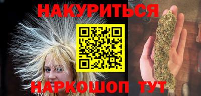 ешки Донской