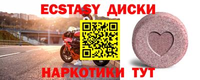 ешки Донской