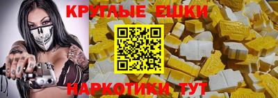 амфетамин Дубна