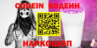 амфетамин Дубна
