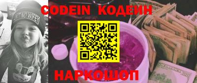 mdma Донецк