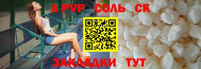 амфетамин Дубна