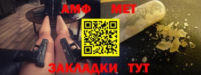 ешки Донской