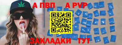 ешки Донской