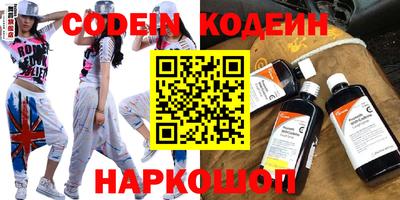 mdma Донецк