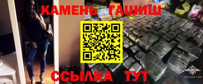 амфетамин Дубна