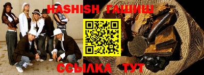 mdma Донецк