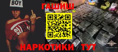 mdma Донецк