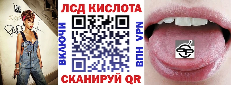 купить наркотики цена  ОМГ ОМГ сайт  Марки N-bome 1,5мг  Шебекино 