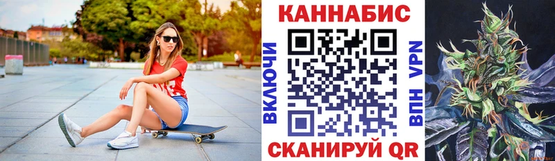 Бошки Шишки тримм  мега ONION  Шебекино 